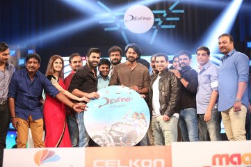 Express Raja Audio Launch